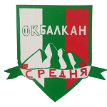 ФК Балкан Средня