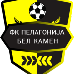 Пелагония Бел Камен Долно Српци