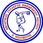 АС Поливотис Нисиру