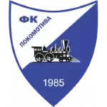 ФК Локомотива Београд U19