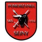 Поморжанка Сейны