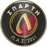 ПАС Спартис