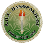 АПС Пантракикос