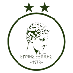 ГАМС Эрмис Эксохи