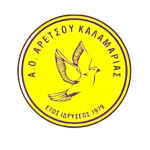 АО Арецу Каламариас