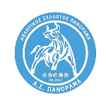 АС Панорама (Ж)