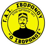 ГАС Своронос
