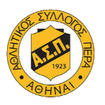 Пера АС