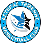 АО Астерас Теменис