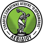 ССА Орхоменос Левидиу