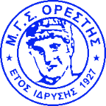 МГС Орестис Орестиадас