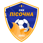 СКЦ Песочная