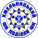 Подолье Хмельницкий