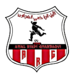 АР Гарбауи