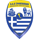 ПАО Сфакианакис