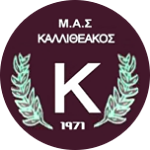МАС Каллитеакос
