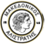 Македоникос Алистратис