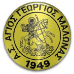 АС Агиос Георгиос Малонас