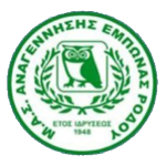 МАС Анагеннисис Эмпонас