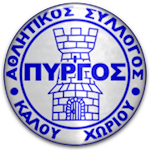 АС Пиргос Калу Хориу