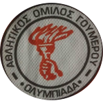 АО Олимпиада Гумеру