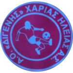 Дигенис Хариас АК