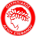 Олимпиакос Агиу Стефану