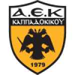 АЕ Каппадокику