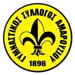 ГС Амарусиу