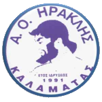 Ираклис Каламатас