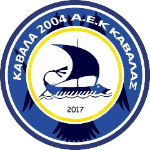 Кавала 2004