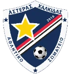 АС Астерас Халкидас