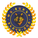 ФК Вихар 2016 Вълчи дол