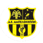 АЕ Ампелокипон Драмас Б