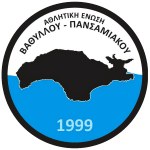 АЕ Ватиллу Пансамиаку