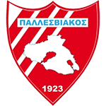 Паллесвиакос