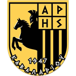 АПО Арис Кавалариу