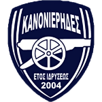 Каноньеридес