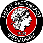 ГС Мегас Александрос Фессалоникис