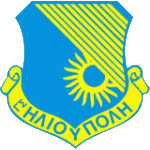 ГС Илиуполис