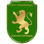 ФК Оборище II Панагюрище