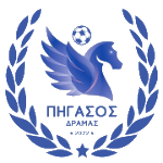 АС Пигасос Драмас