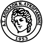 Аполлон Ликогяннис