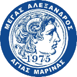 Мегас Александрос Аг. Маринас