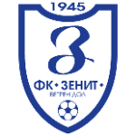 ФК Зенит 1945 Ветрен дол
