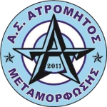 АС Атромитос Метаморфосис