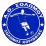 АЕ Соломоу '23