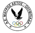 Маврос Аэтос Олимпиадас