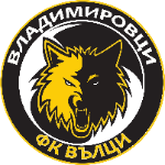 ФК Вълци Владимировци