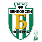 ФК Бенковски II Исперих
